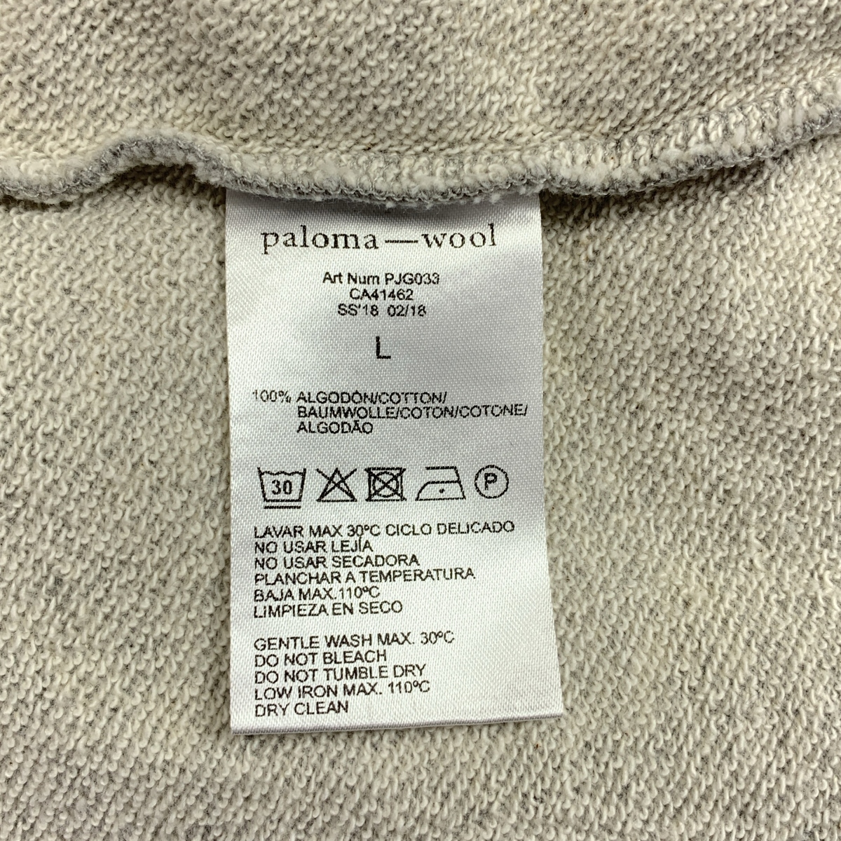 Paloma Wool / パロマウール クルーネック スウェット トレーナー