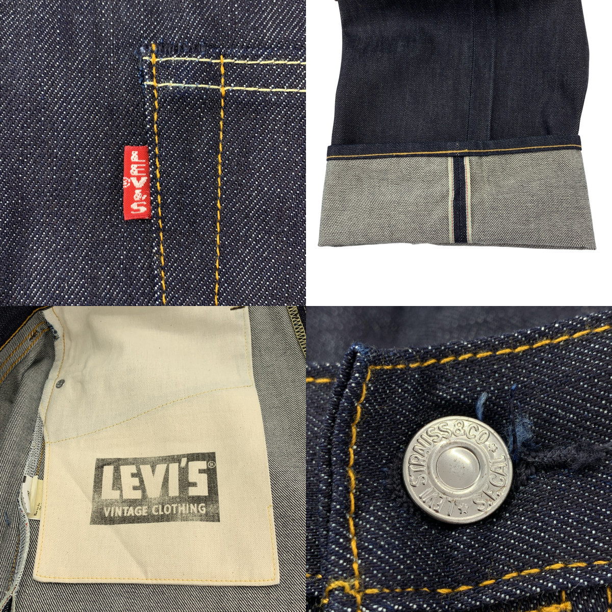 LEVI'S VINTAGE CLOTHING LVC / リーバイスヴィンテージクロージング 50155-0116 / VINTAGE 501XX 1955モデル big E セルビッチ デニム ジーンズ パンツ