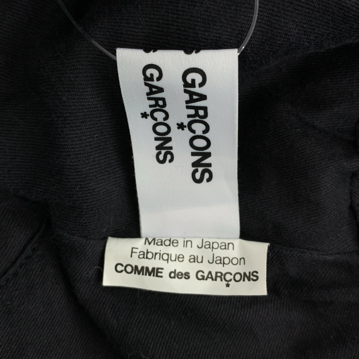 COMME des GARCONS COMME des GARCONS / コムコム ウール 変形 オーバーシルエット レイヤード コート