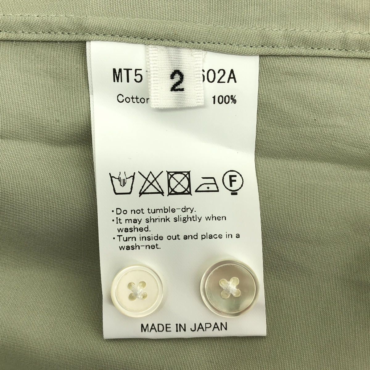 MAATEE&SONS / マーティー&サンズ LYAN FINECOTTON SHIRT ライアン ファインコットン シャツ