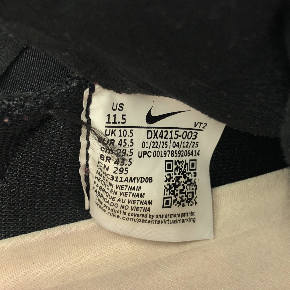 NIKE / ナイキ AVA ROVER エイバ ローバー スニーカー