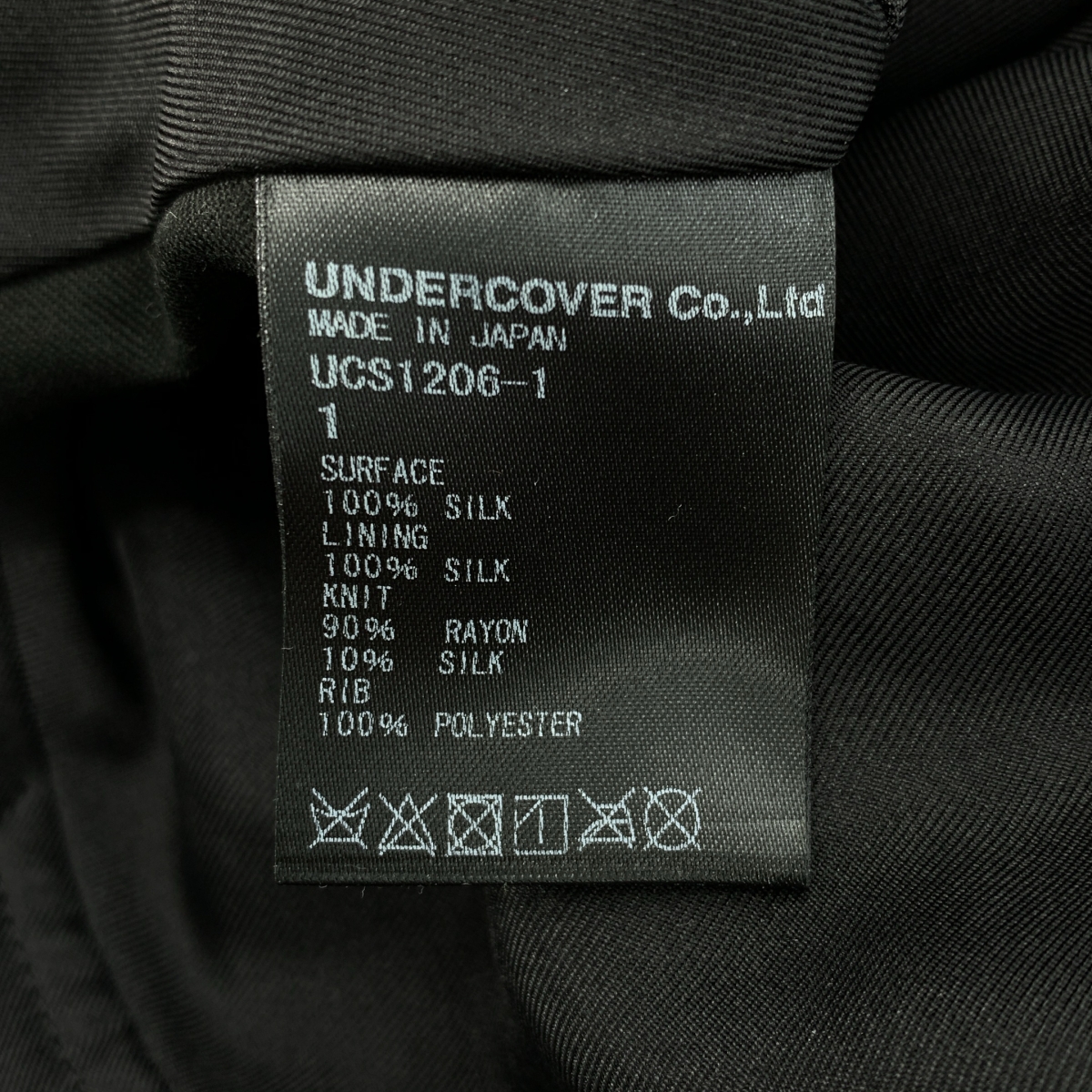 その他 PORTRAIT IN JAZZ / シルク プリント リバーシブル ジャケット