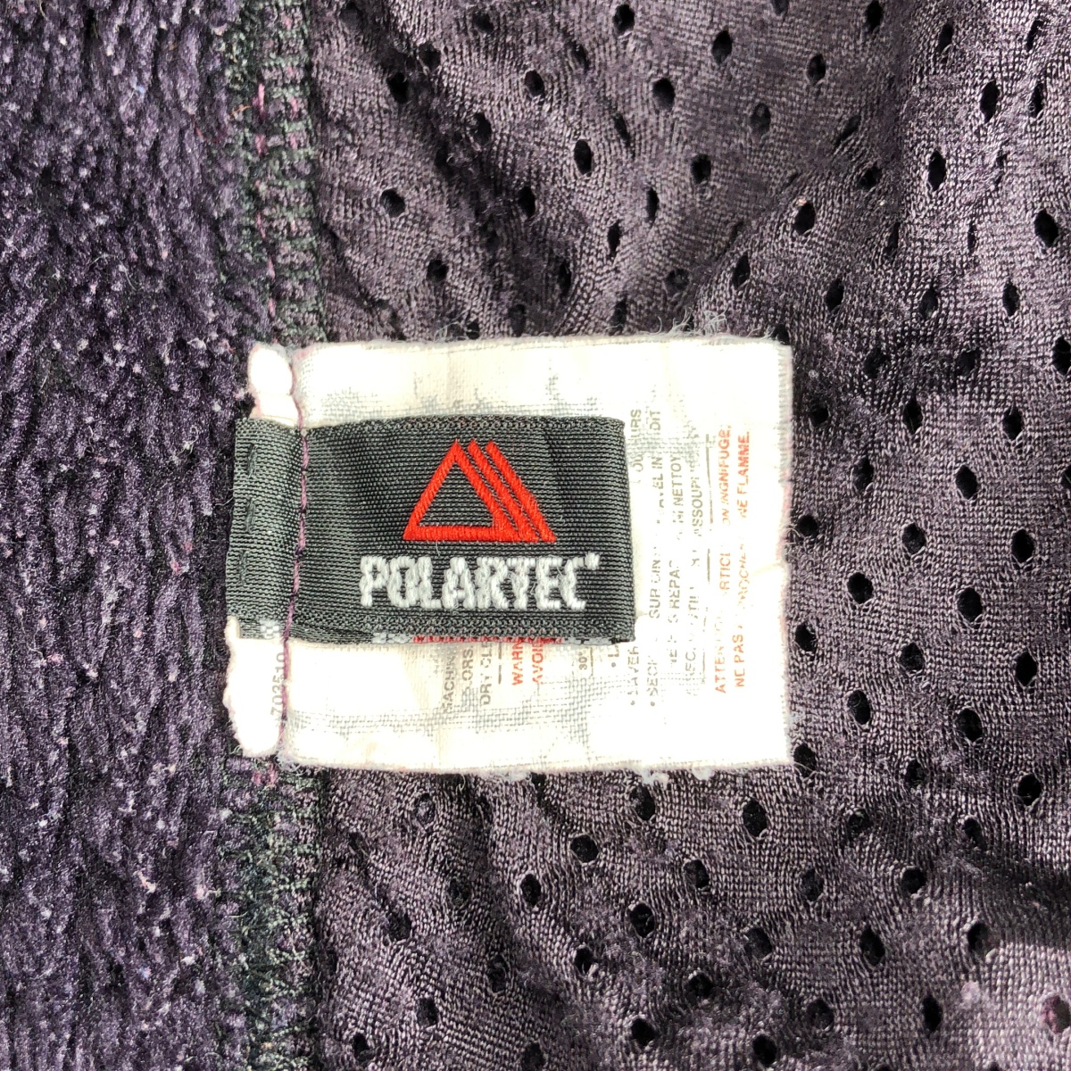 Patagonia / パタゴニア USA製 R4 フリースベスト