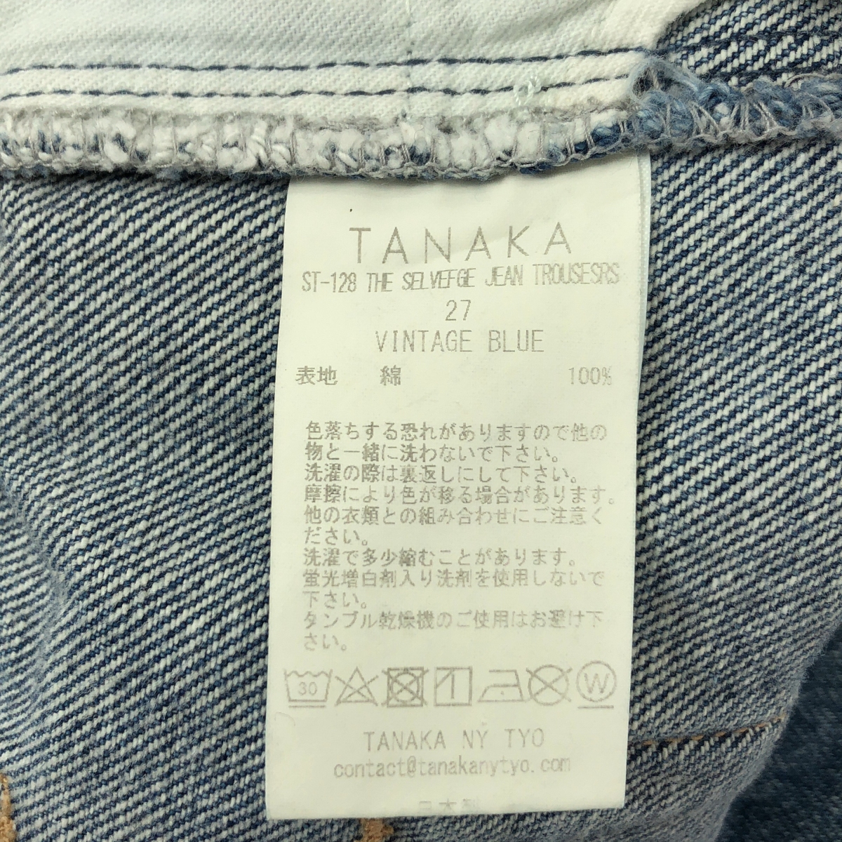 TANAKA / タナカ THE SELVEDGE JEAN TROUSERS セルビッチ サイドライン デニムパンツ