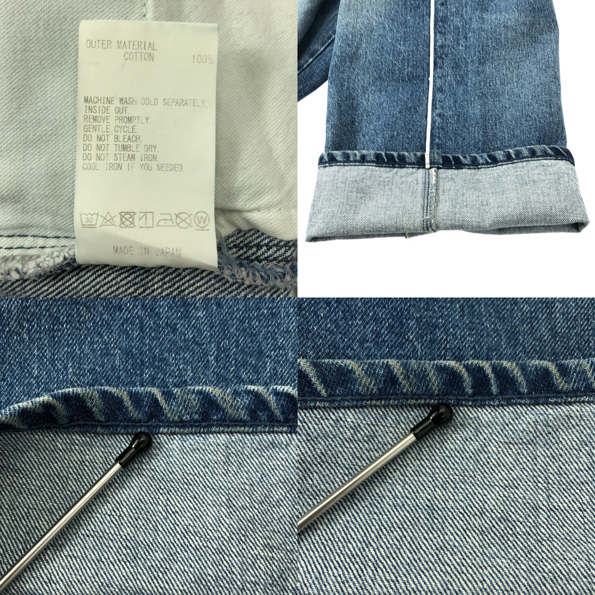 TANAKA / タナカ THE SELVEDGE JEAN TROUSERS セルビッチ サイドライン デニムパンツ