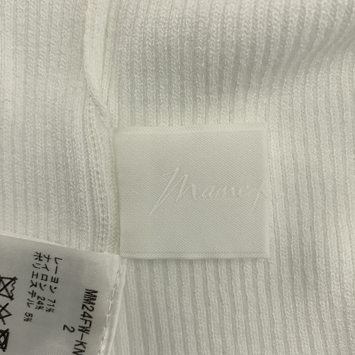 Mame Kurogouchi / マメクロゴウチ Kintsugi High Neck Knitted Top / レーヨン ナイロン ハイネック リブ ニット