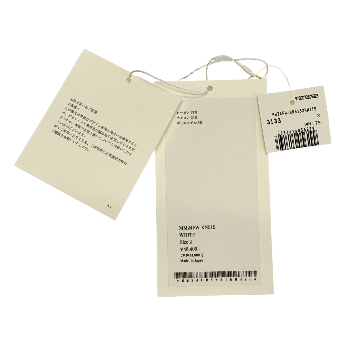 Mame Kurogouchi / マメクロゴウチ Kintsugi High Neck Knitted Top / レーヨン ナイロン ハイネック リブ ニット