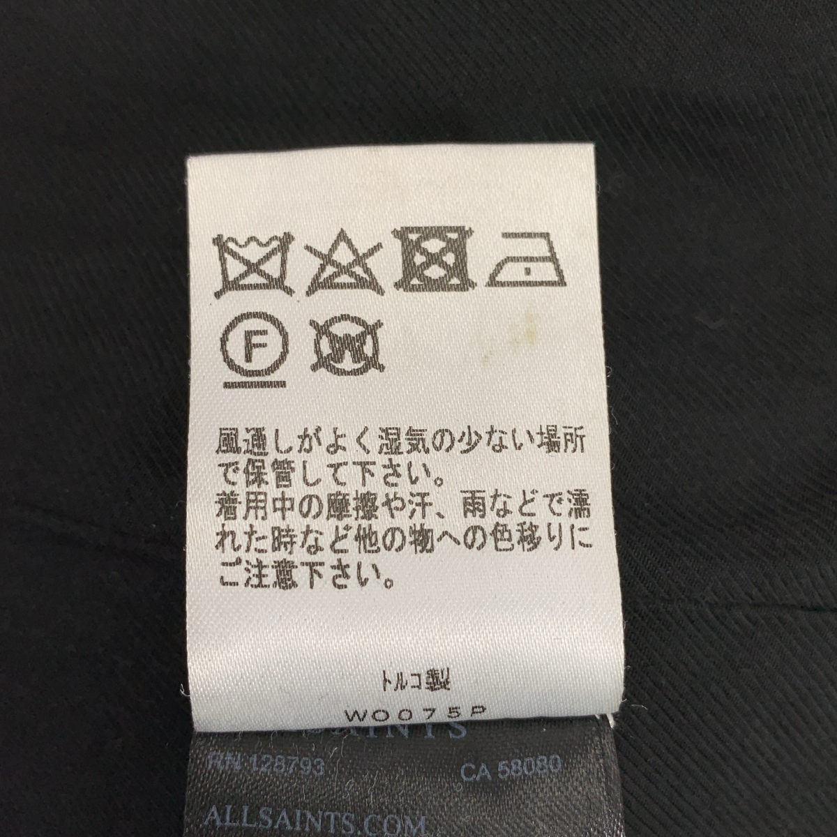 その他 LARA CHECK COAT ウール チェック ベルテッドコート