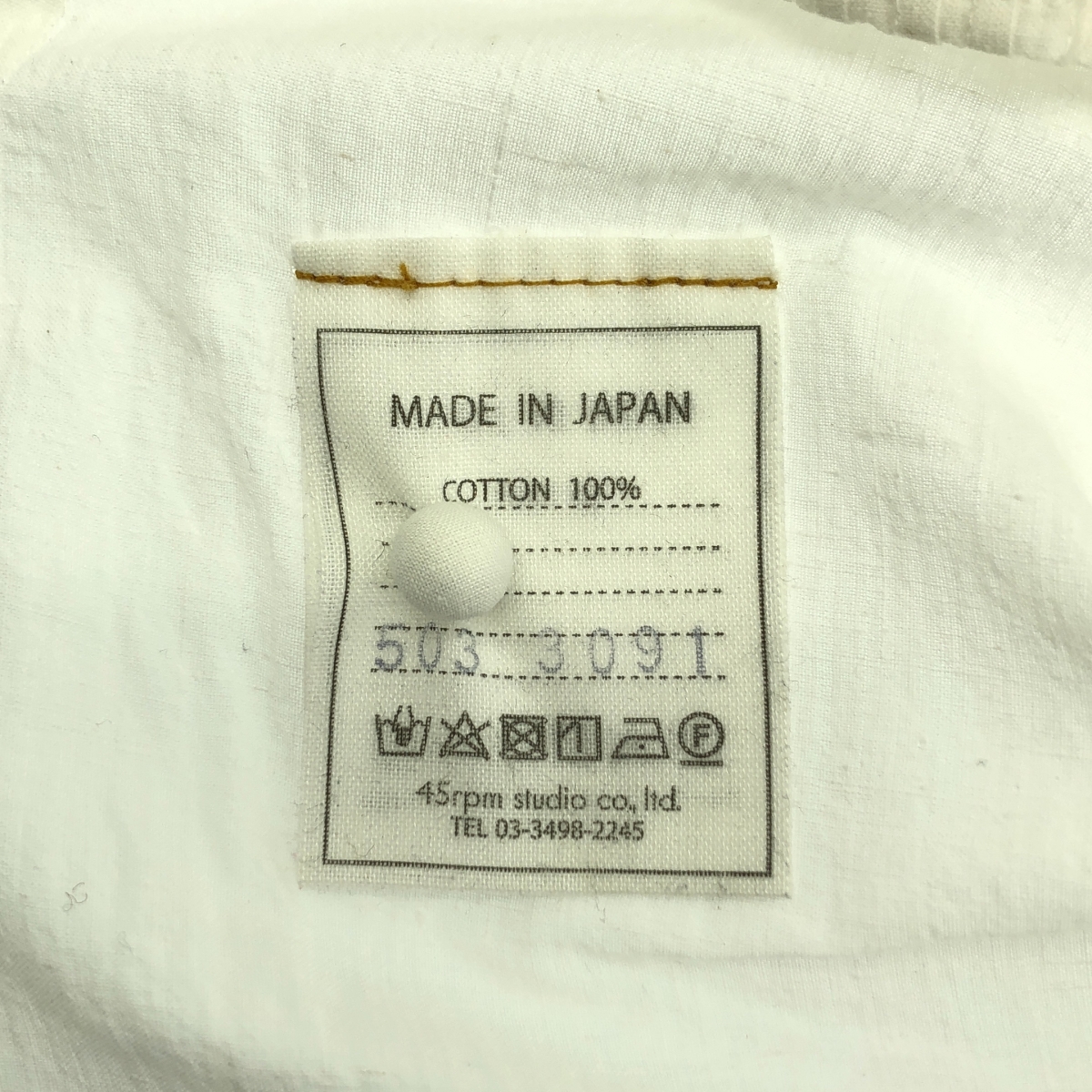 45r / フォーティファイブアール レース ピンタック シャツ