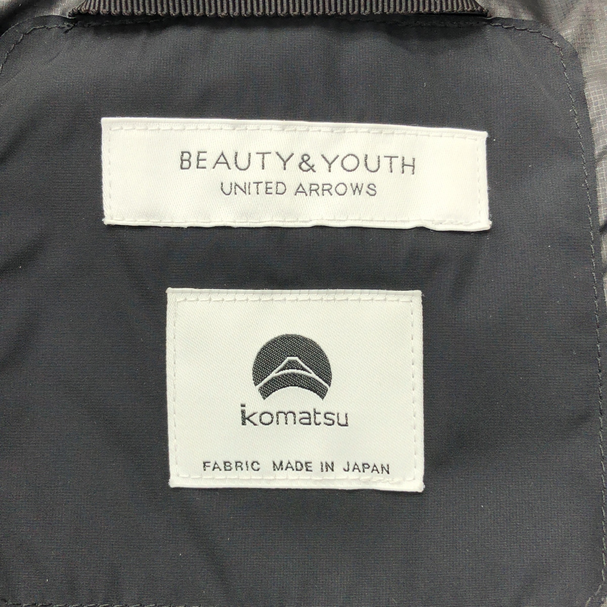 BEAUTY&YOUTH / ビューティーアンドユース 小松マテーレ ナイロン アライドダウンジャケット