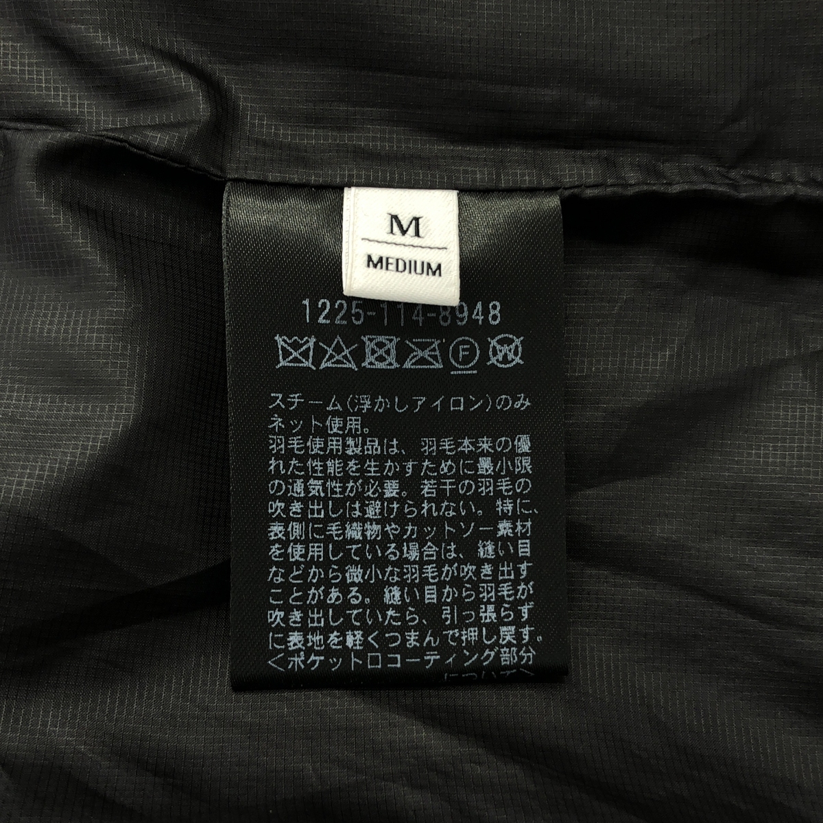 BEAUTY&YOUTH / ビューティーアンドユース 小松マテーレ ナイロン アライドダウンジャケット