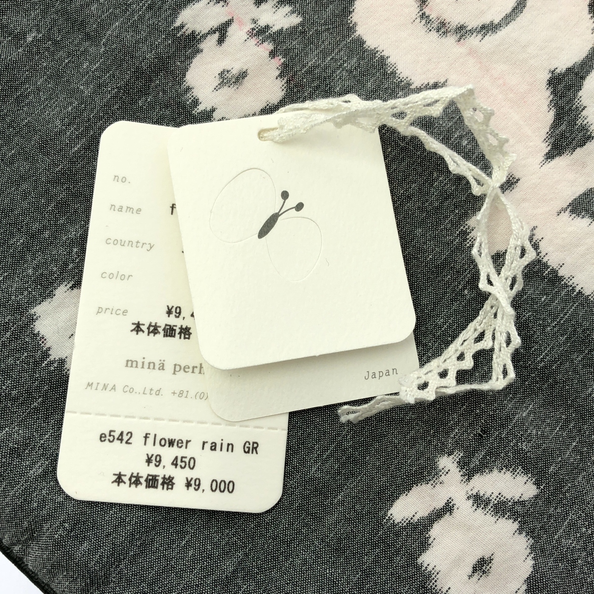 mina perhonen / ミナペルホネン flower rain エッグ トートバッグ