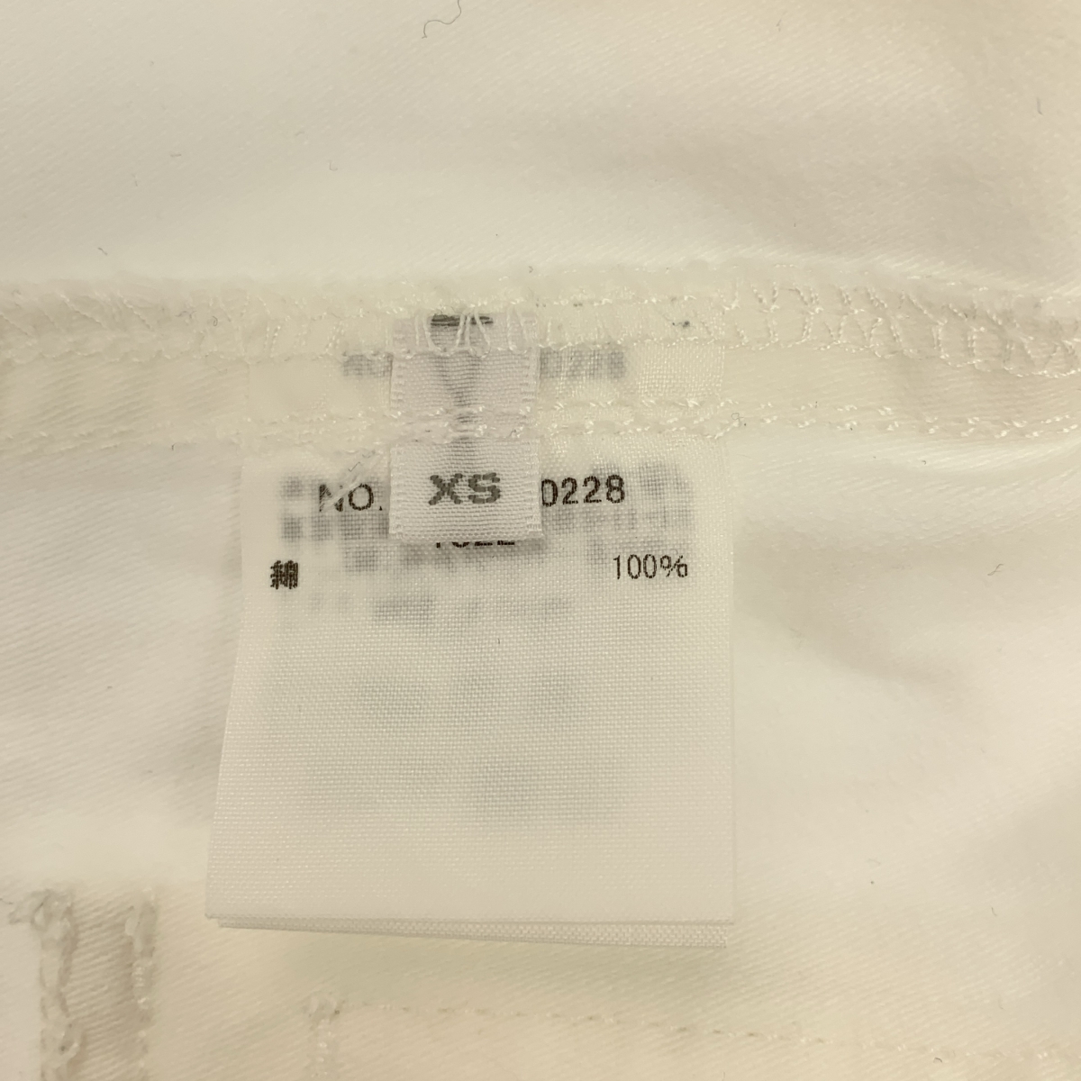 RHC Ron Herman / アールエイチシーロンハーマン Wide Chino Pants / コットン チノ バルーン ワイドパンツ