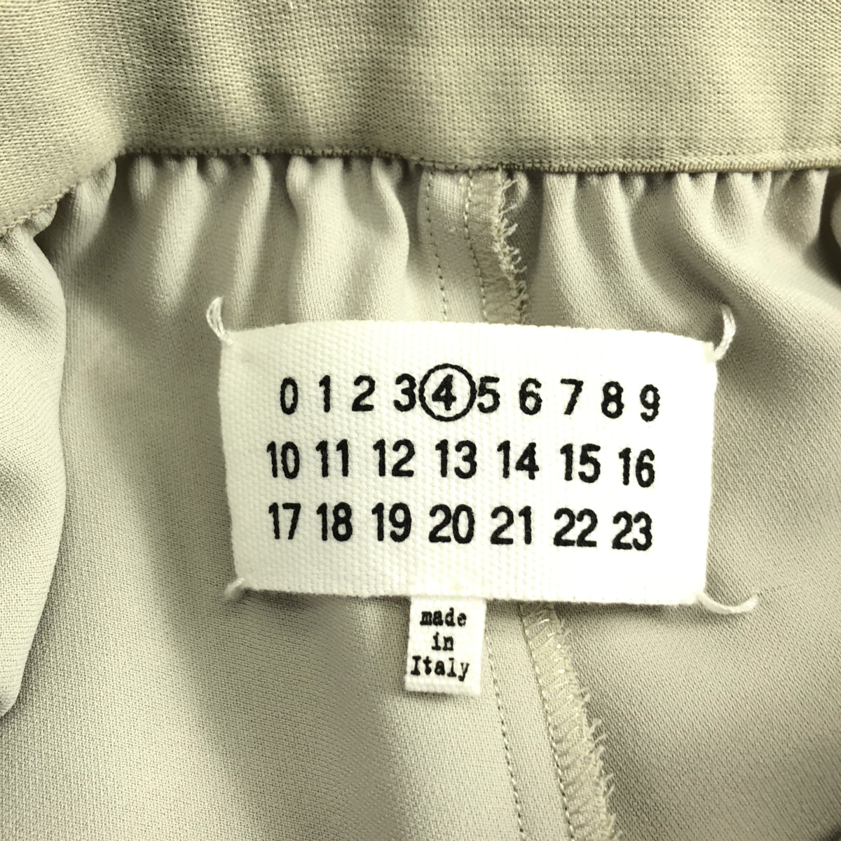 Maison Margiela / メゾンマルジェラ ポリエステル テーパード イージー パンツ