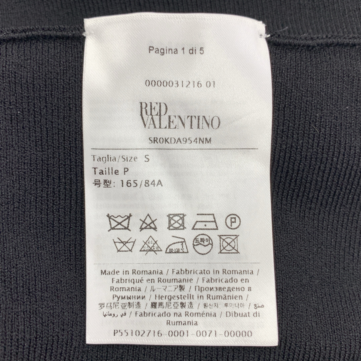 RED VALENTINO / レッドヴァレンティノ レイヤードカラー リブ ニット ワンピース