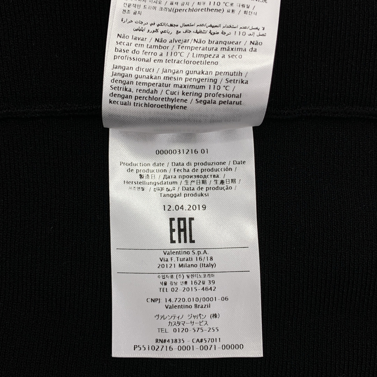 RED VALENTINO / レッドヴァレンティノ レイヤードカラー リブ ニット ワンピース