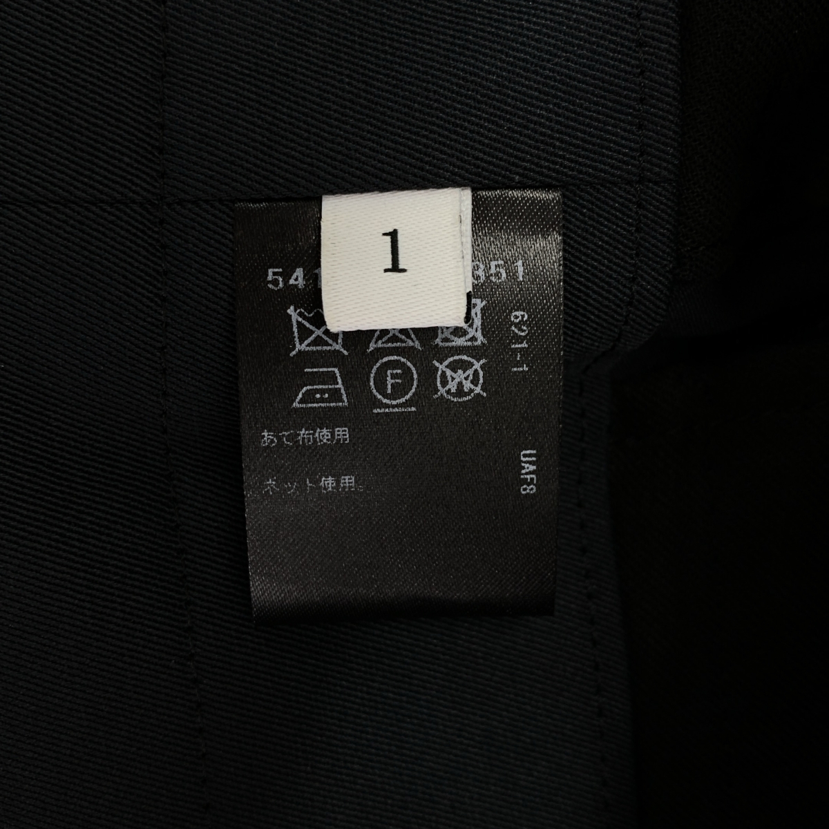 ASTRAET / アストラット ハイウエスト 2タック テーパードパンツ