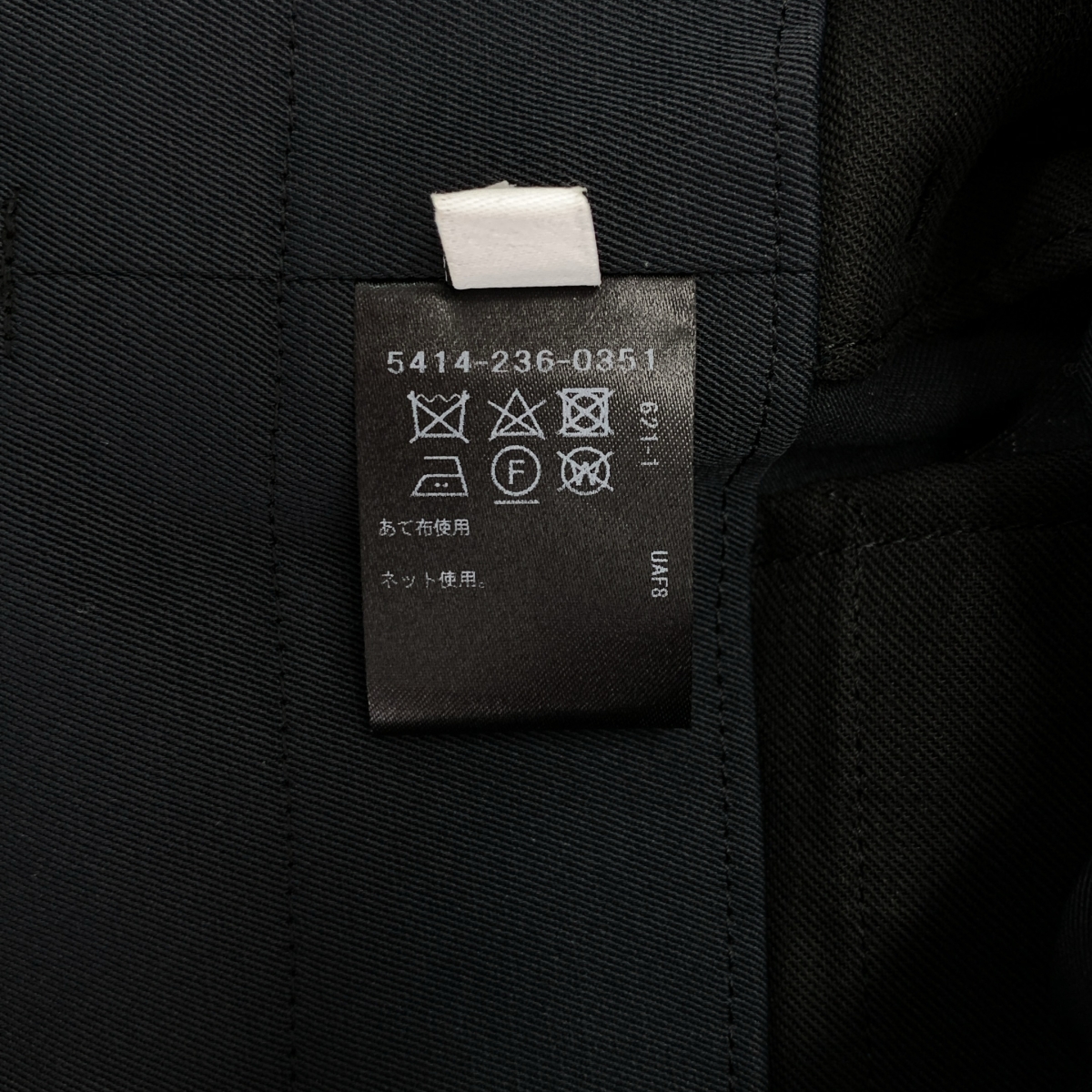 ASTRAET / アストラット ハイウエスト 2タック テーパードパンツ