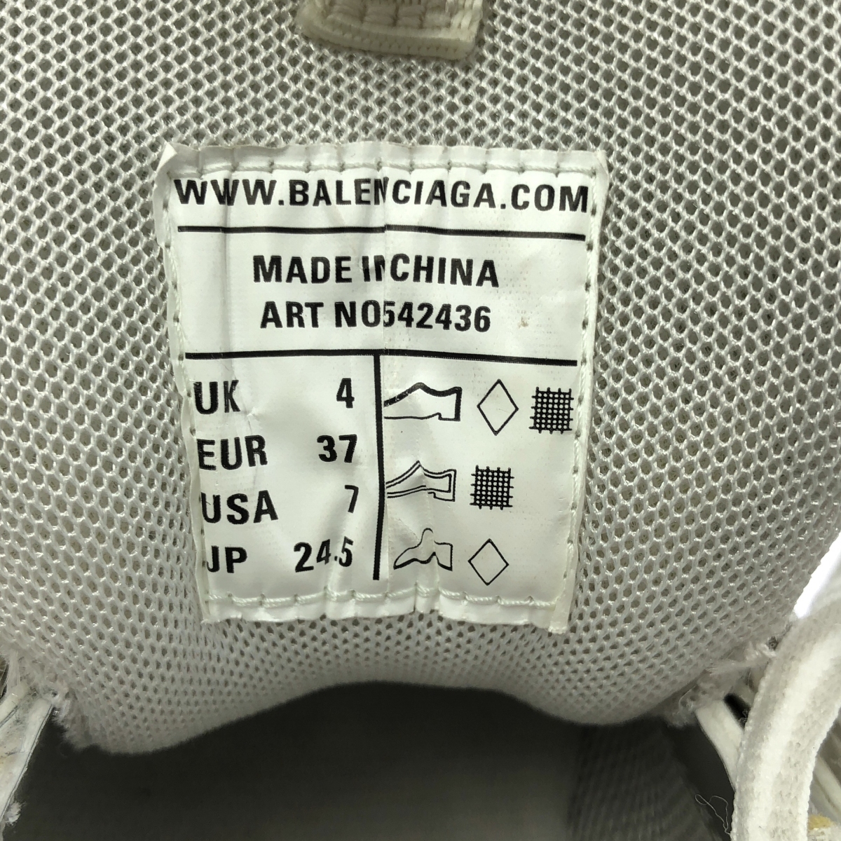 BALENCIAGA / バレンシアガ Track トラック トレーナー ダッド スニーカー