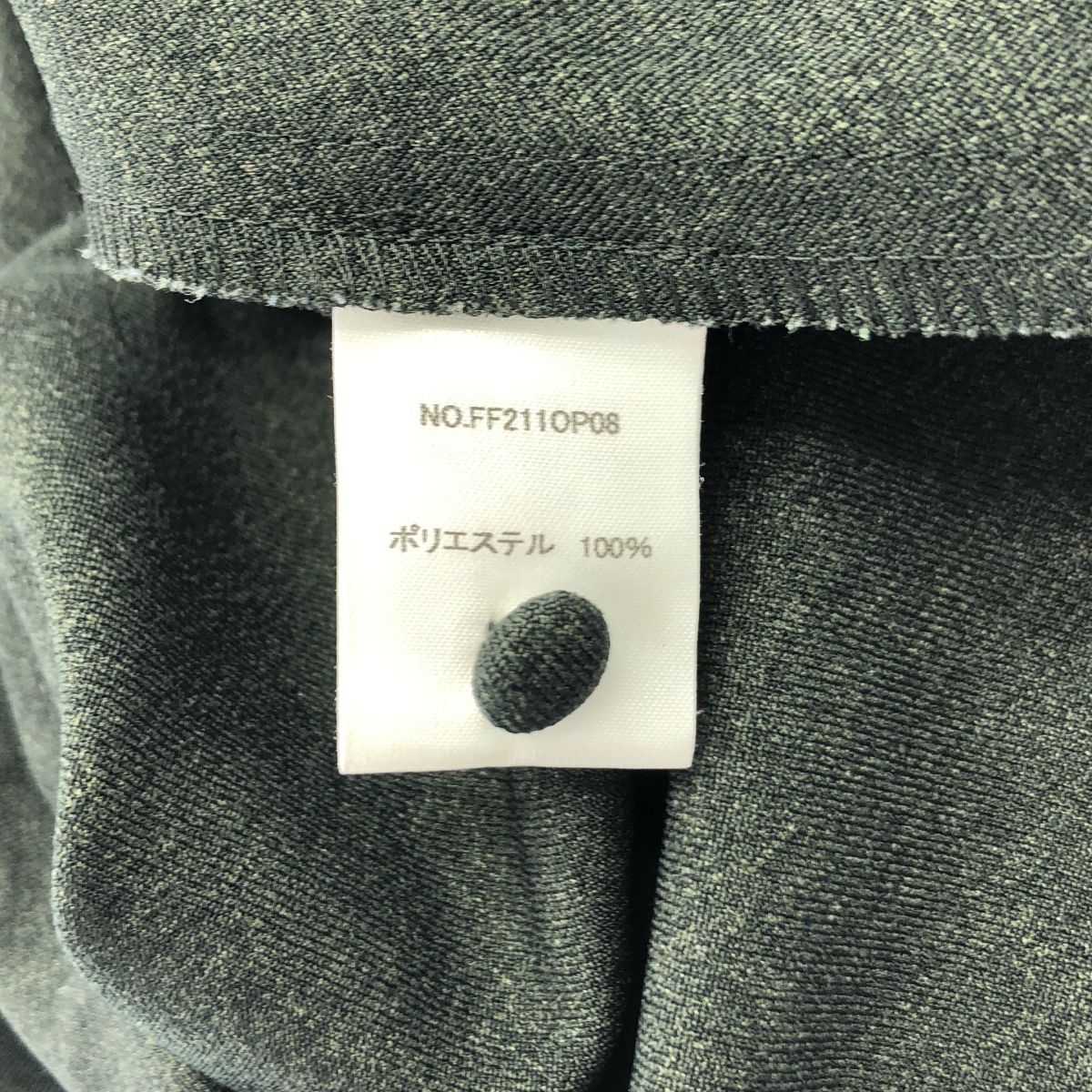 foufou / フーフー primitive shirts collar one piece プリミティブシャツカラーワンピース