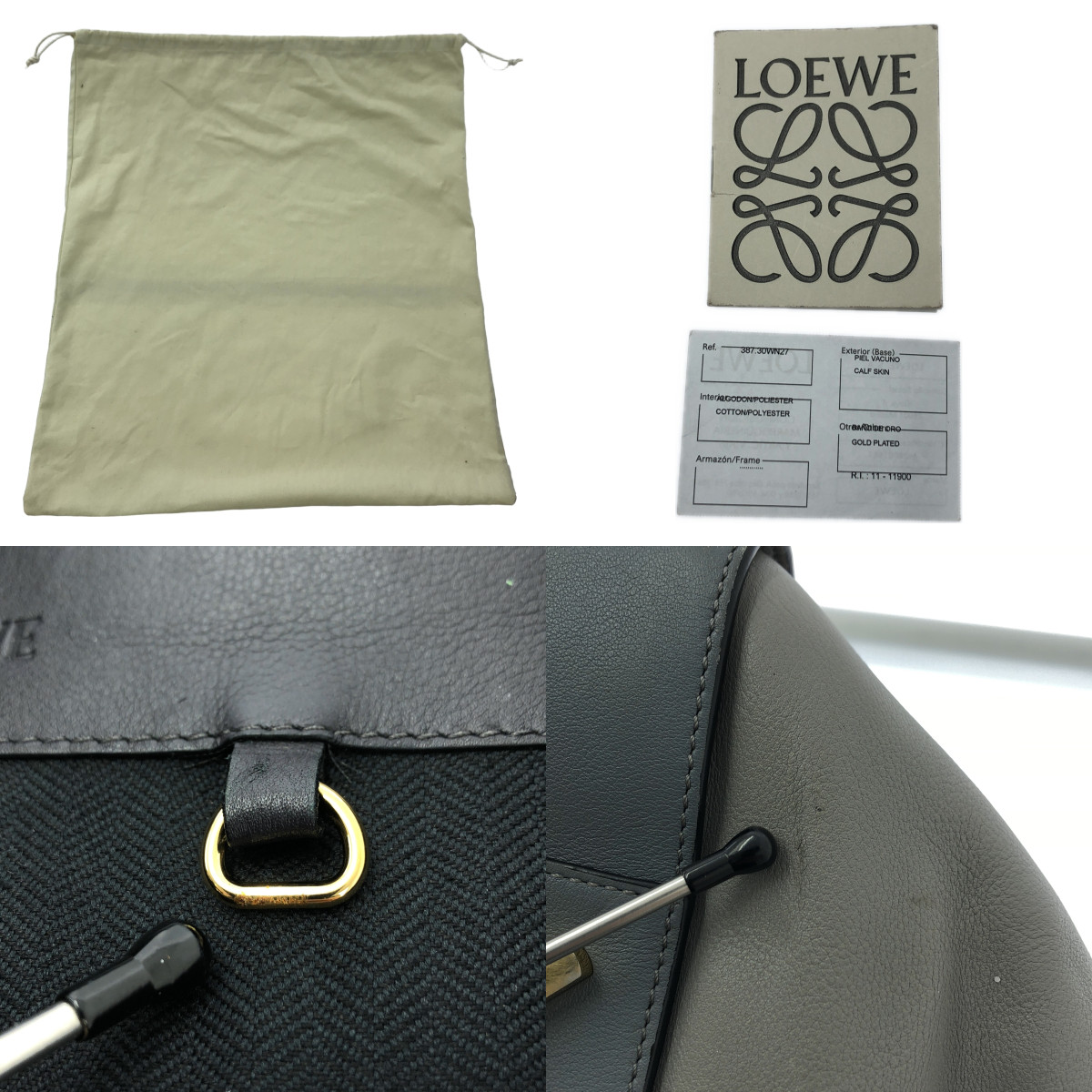 LOEWE / ロエベ HAMMOCK ハンモック / ミディアム カーフ 2way バッグ