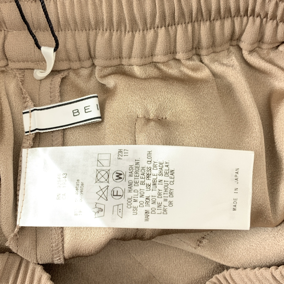 BEIGE， / ベイジ CNDY / トリアセテート ドローストリング ジョグ イージーパンツ