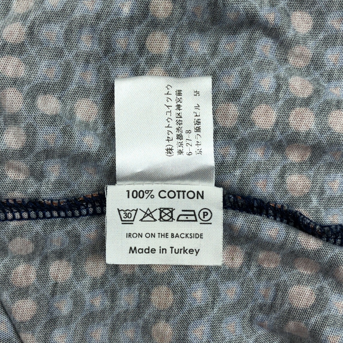 DRIES VAN NOTEN / ドリスヴァンノッテン 総柄 コットン スキッパー ポロシャツ