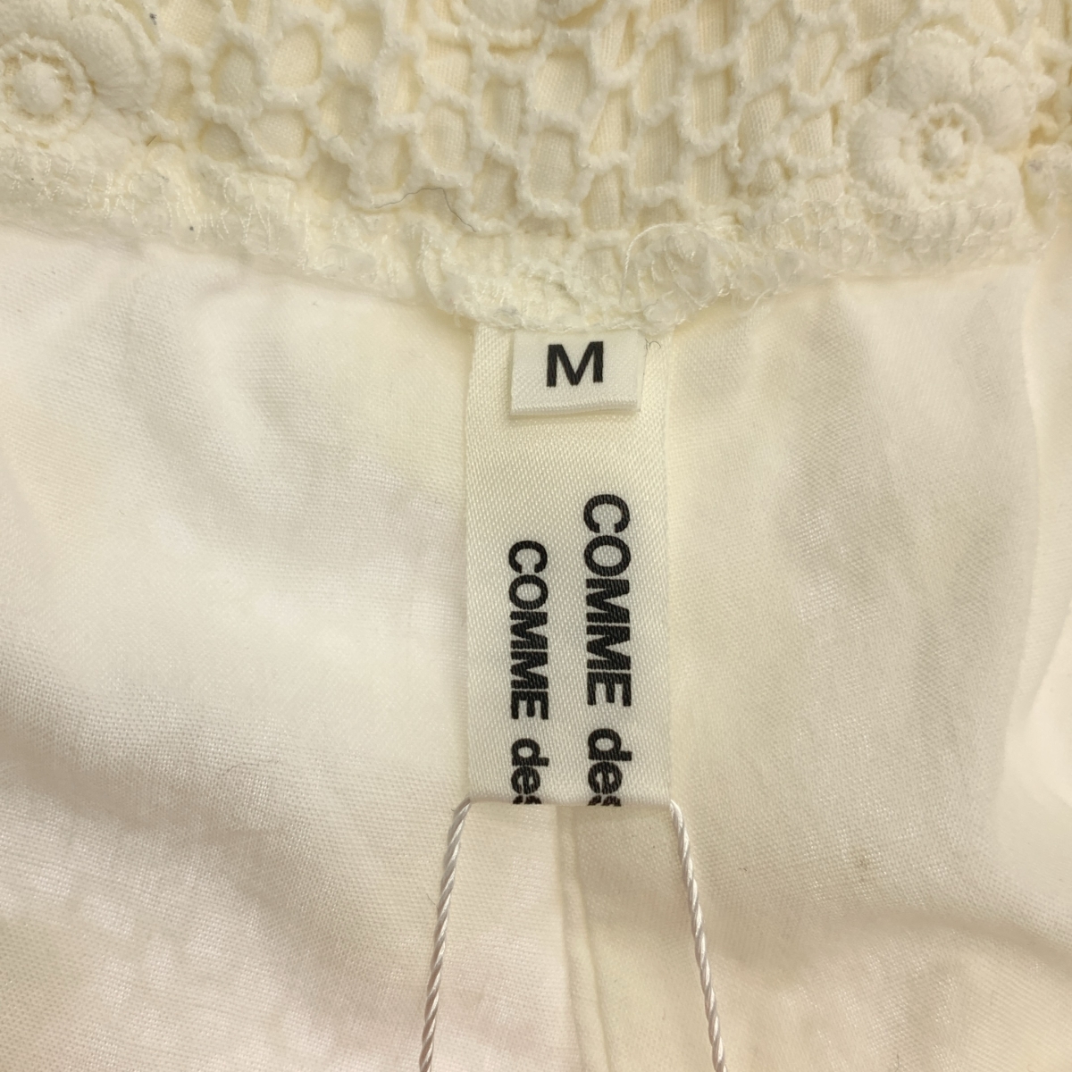 COMME des GARCONS COMME des GARCONS / コムコム フラワー刺しゅう かぎ編み サルエルパンツ