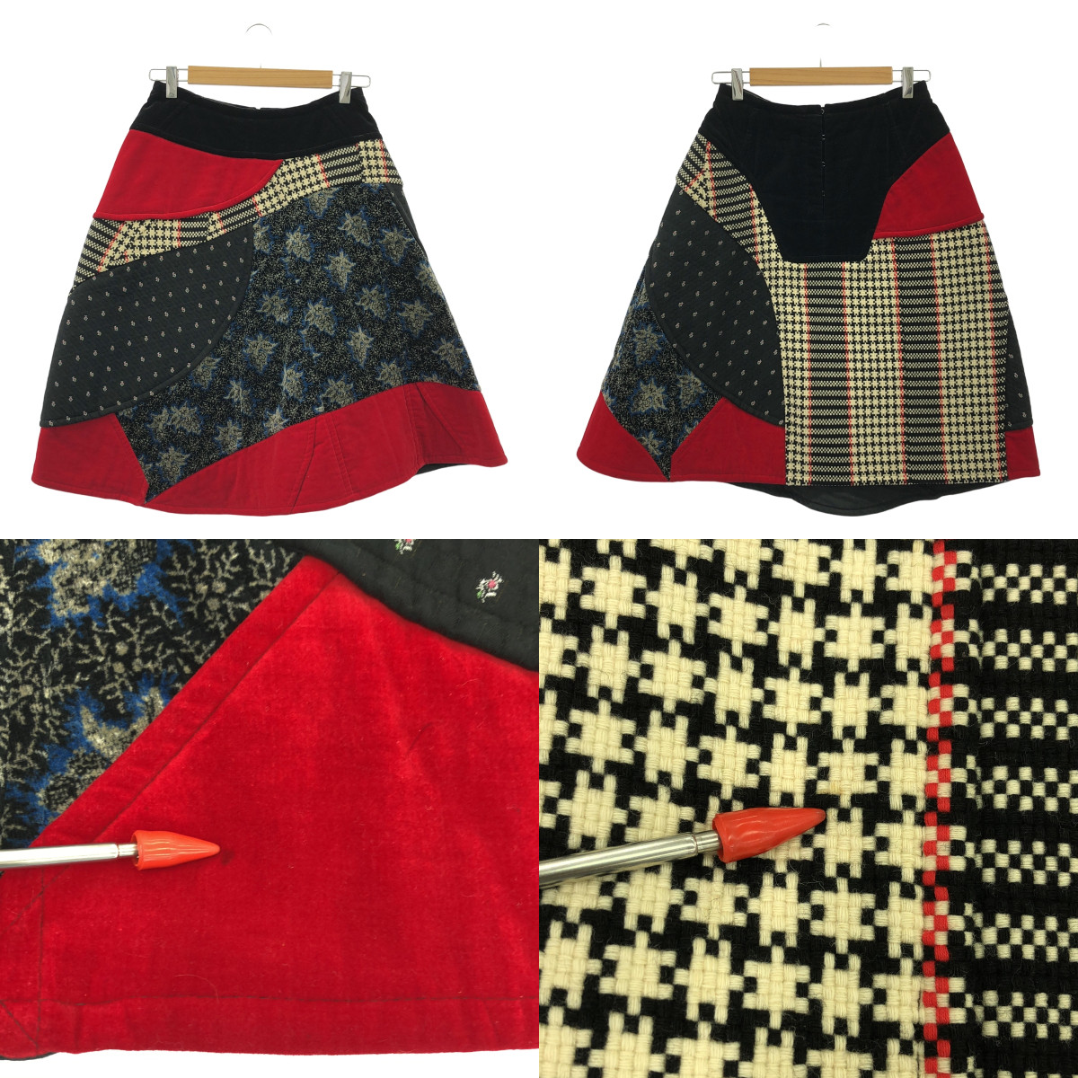 COMME des GARCONS / コムデギャルソン パッチワーク ベロア 異素材 フレアスカート