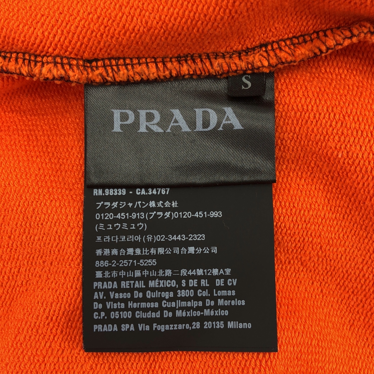 PRADA / プラダ バイカラー ハーフジップ パーカー