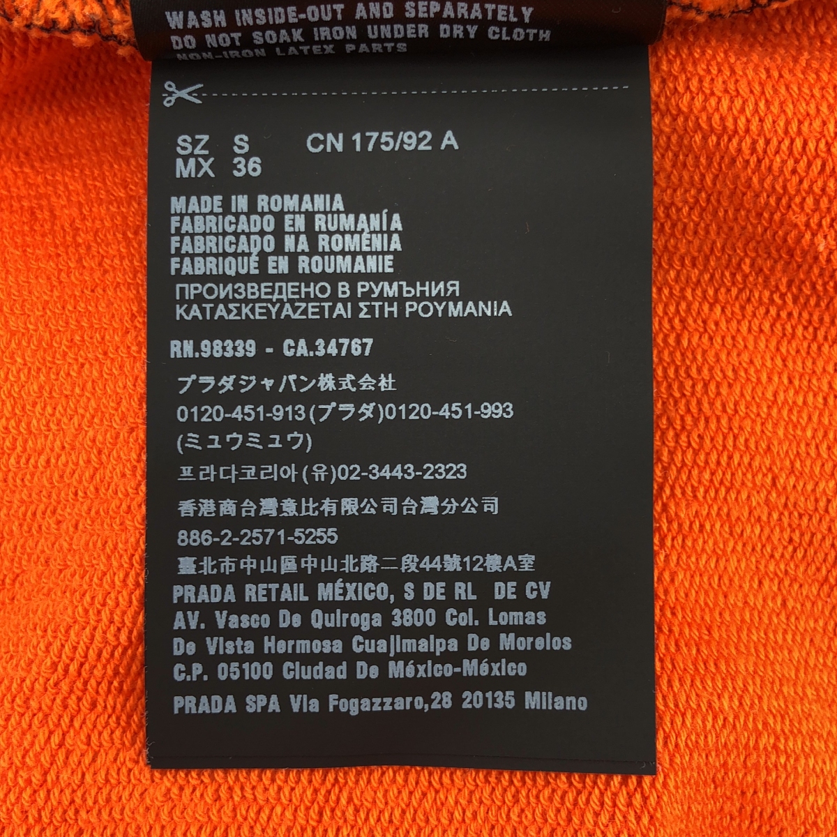 PRADA / プラダ バイカラー ハーフジップ パーカー