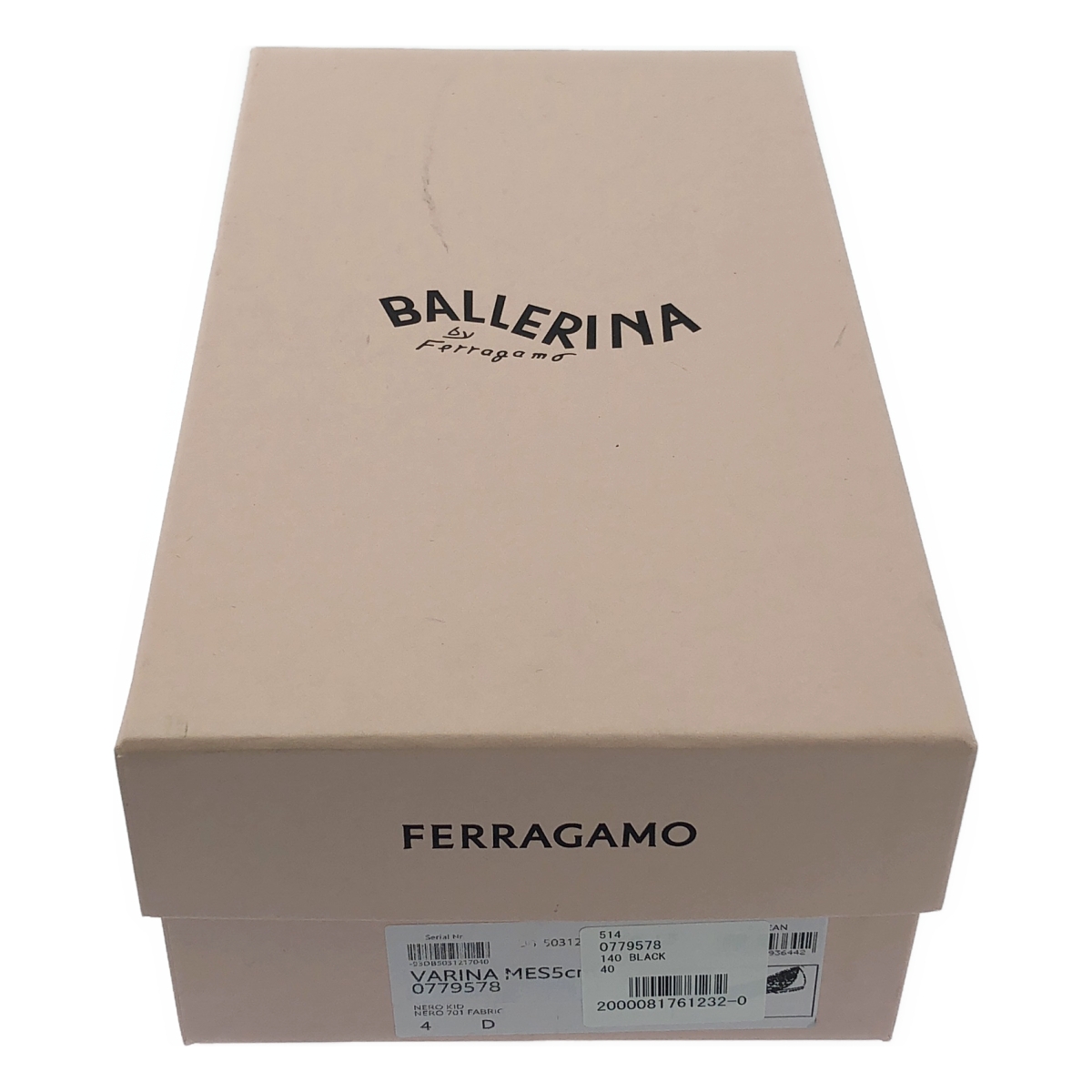 FERRAGAMO / フェラガモ VARINA / ロゴ リボン レース バレリーナシューズ