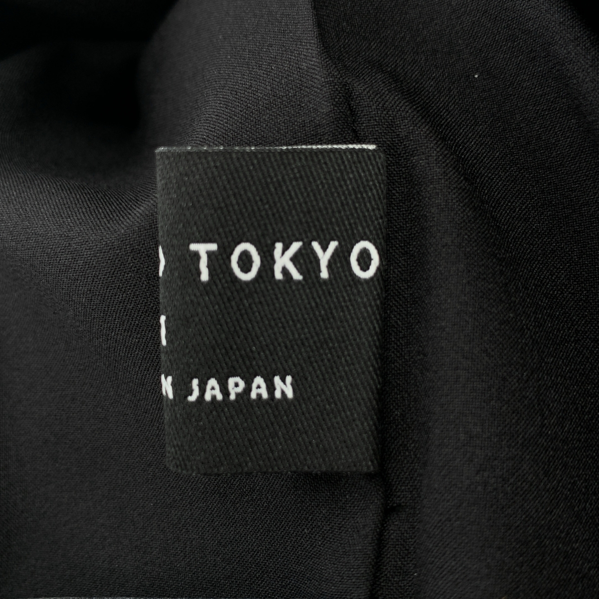 UNITED TOKYO / ユナイテッドトウキョウ Thinsulate / 中綿 ベスト