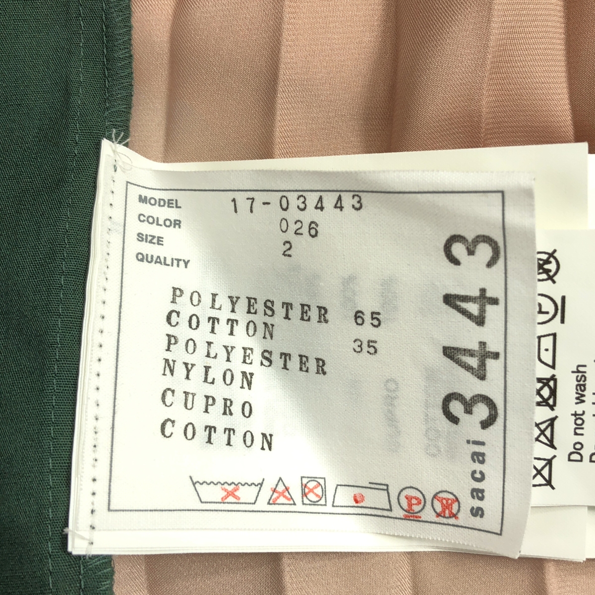 sacai / サカイ エンブロイダリー プリーツドレス ワンピース