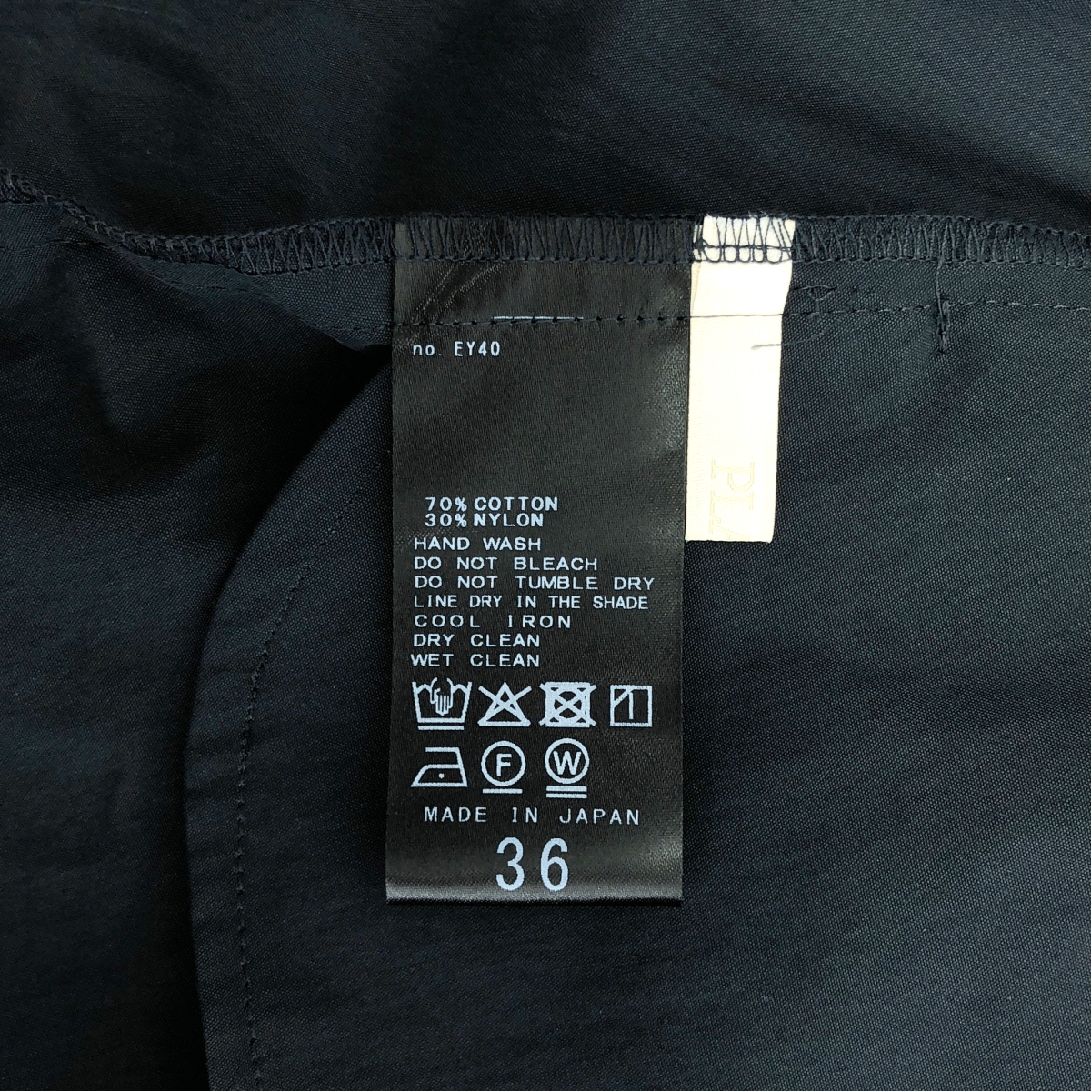 Plage / プラージュ typewriter cropped スカート