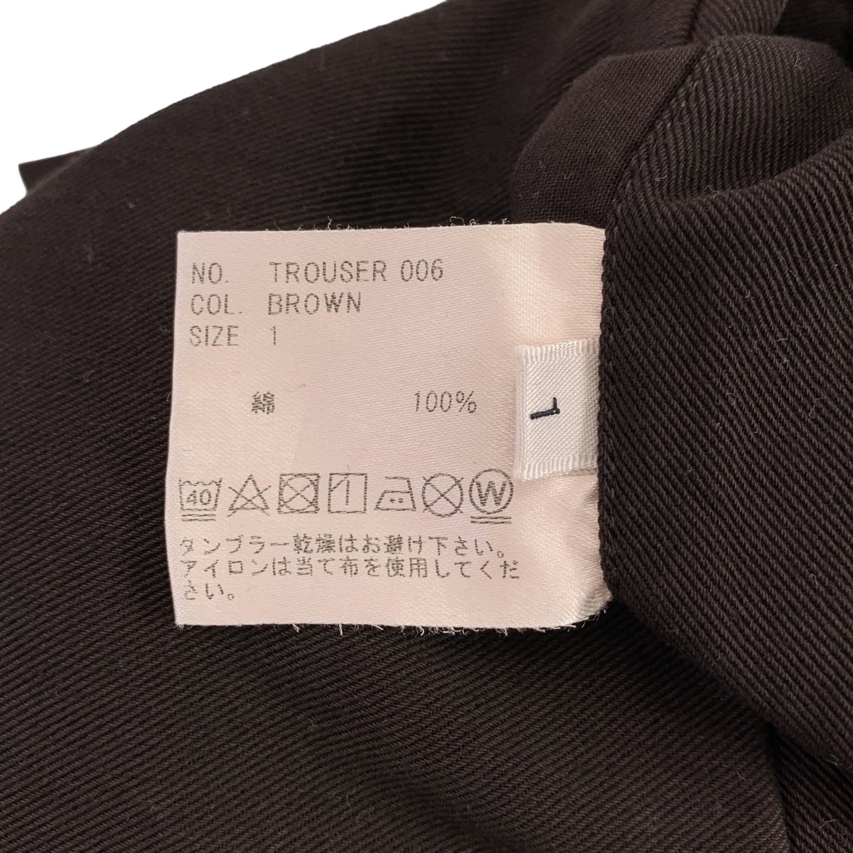 HEUGN / ユーゲン 2タック スラックス パンツ