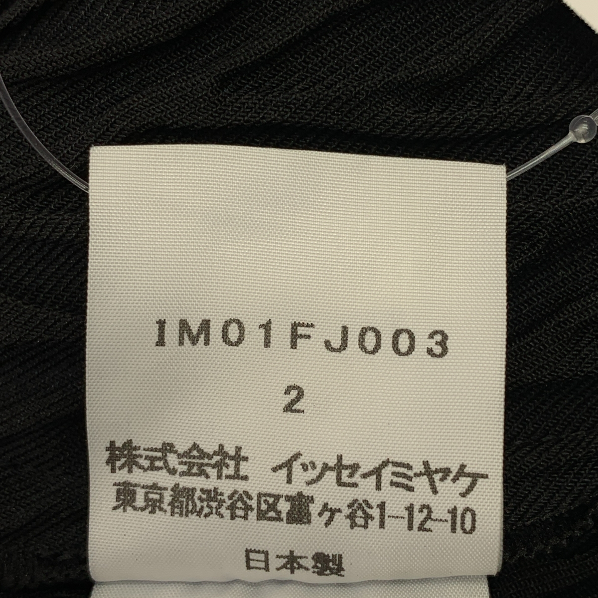 ISSEY MIYAKE / イッセイミヤケ BILLOW STRETCH スリーブレス トップス