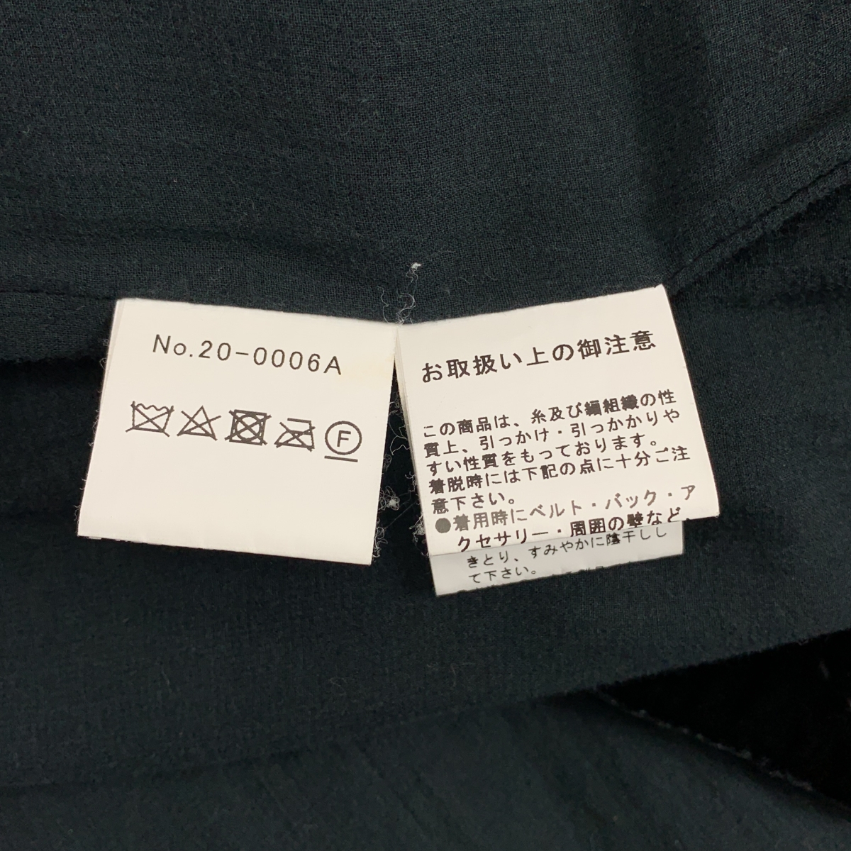 TOWAVASE / トワヴァーズ Permanent coat velvet embroidery ベルベット エンブロイダリー コート