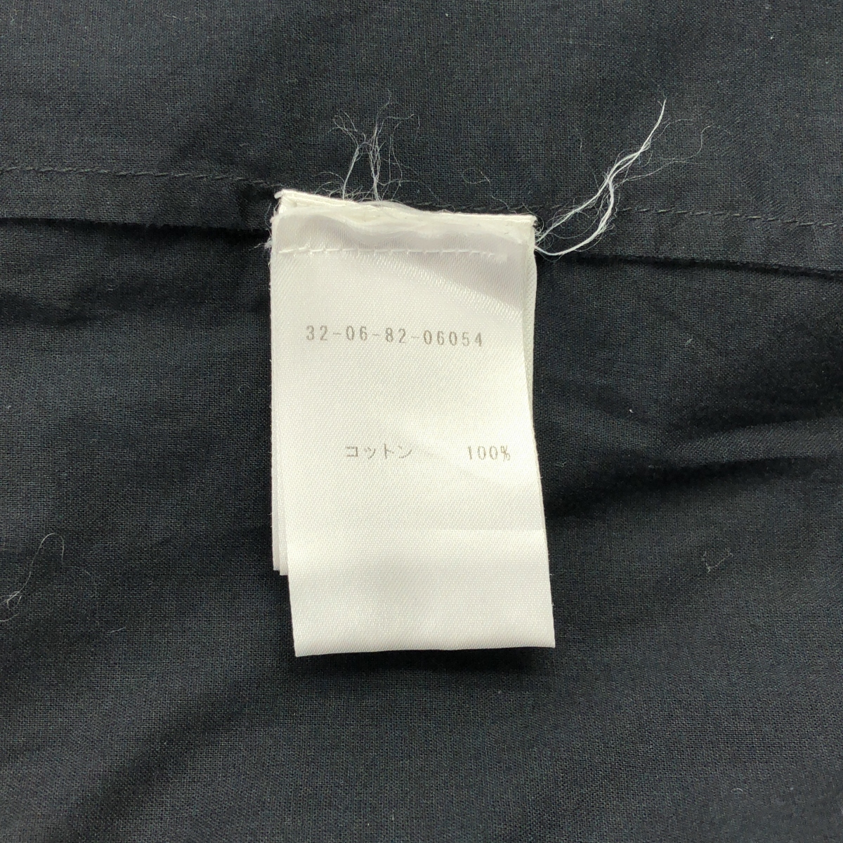 MERLETTE / マーレット リボン付 スカラップスリーブ コットン ドレス ワンピース