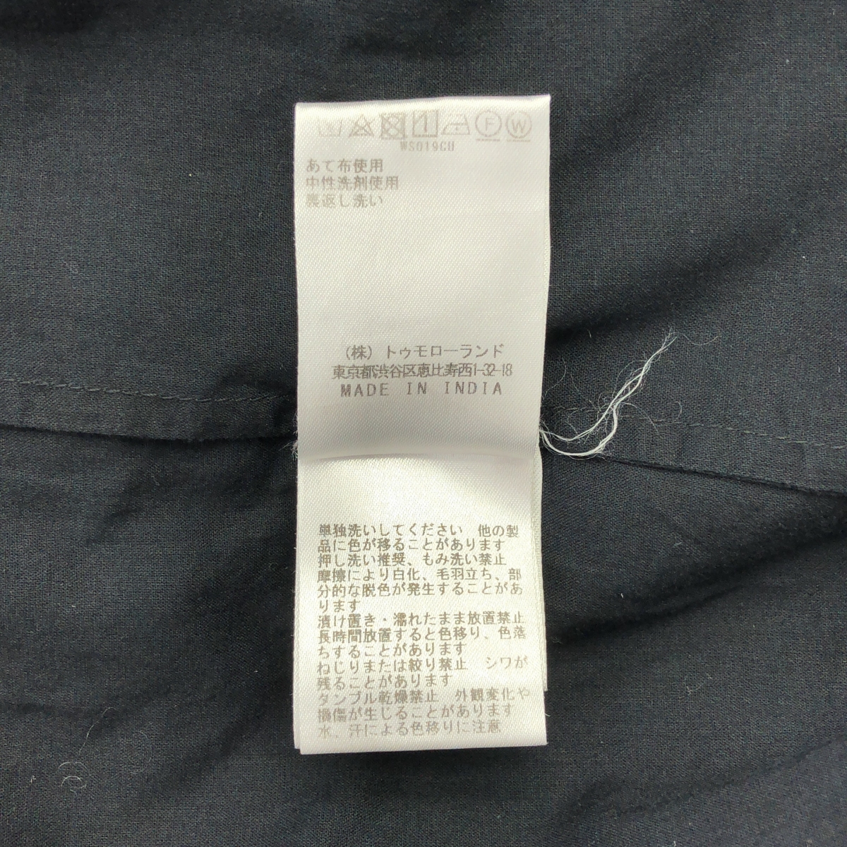 MERLETTE / マーレット リボン付 スカラップスリーブ コットン ドレス ワンピース