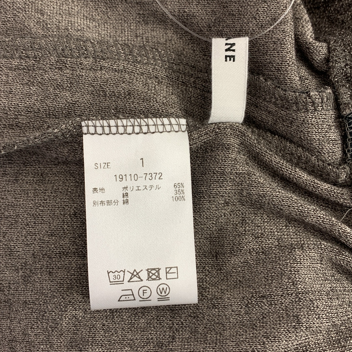 CLANE / クラネ PILE LINE PANTS パイル ラインパンツ