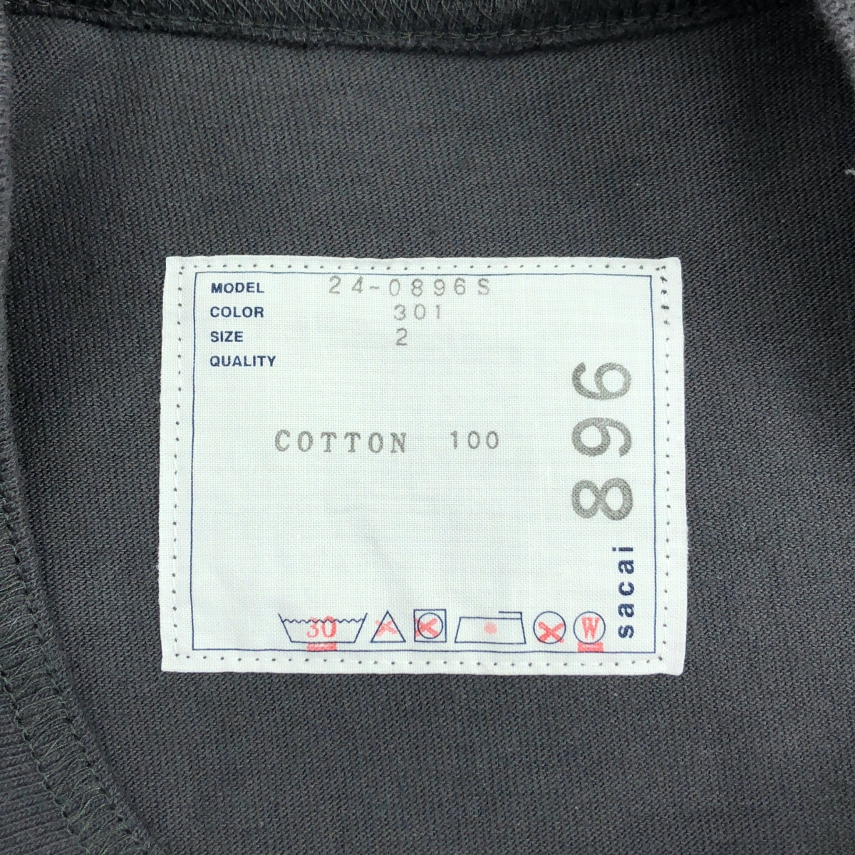 sacai / サカイ Graphic Print T-Shirt バックグラフィックプリント Tシャツ