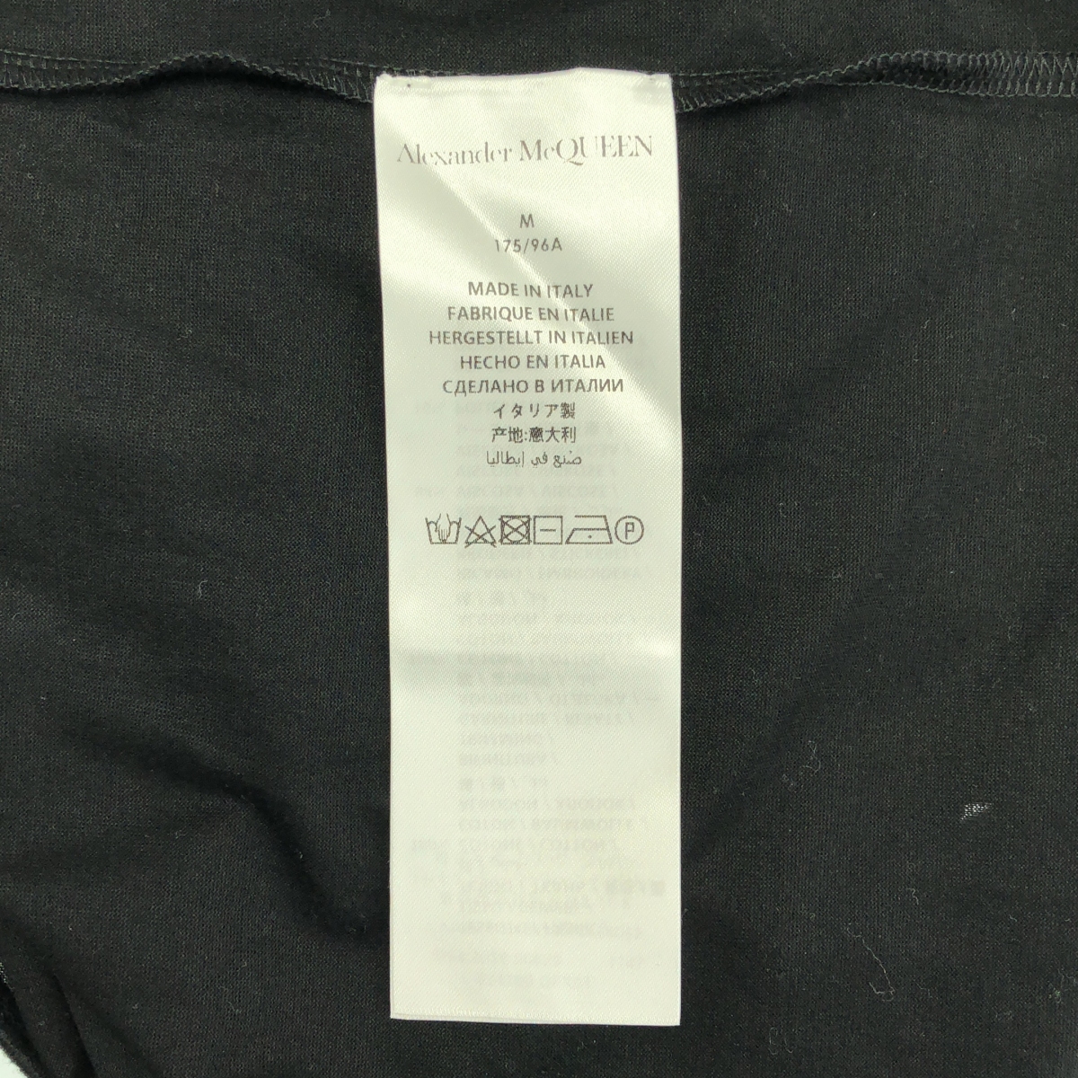 ALEXANDER MCQUEEN / アレキサンダーマックイーン ロゴ エンブロイダリー クルーネック カットソー