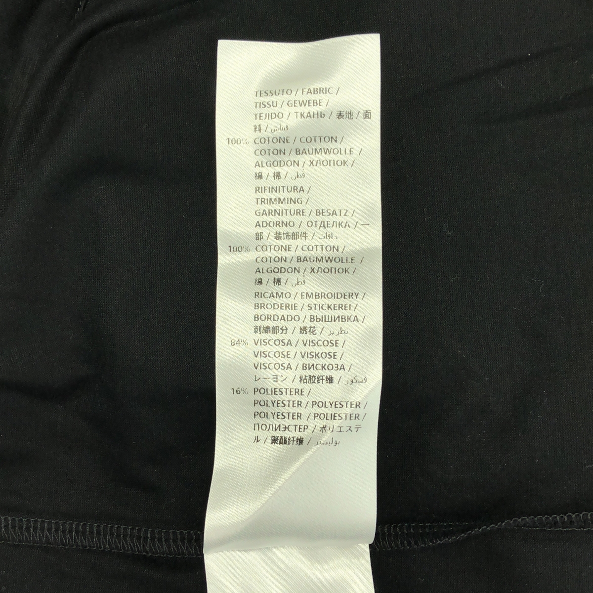 ALEXANDER MCQUEEN / アレキサンダーマックイーン ロゴ エンブロイダリー クルーネック カットソー