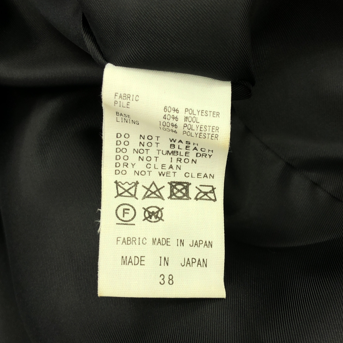 CINOH / チノ Boa Coat ボア コート