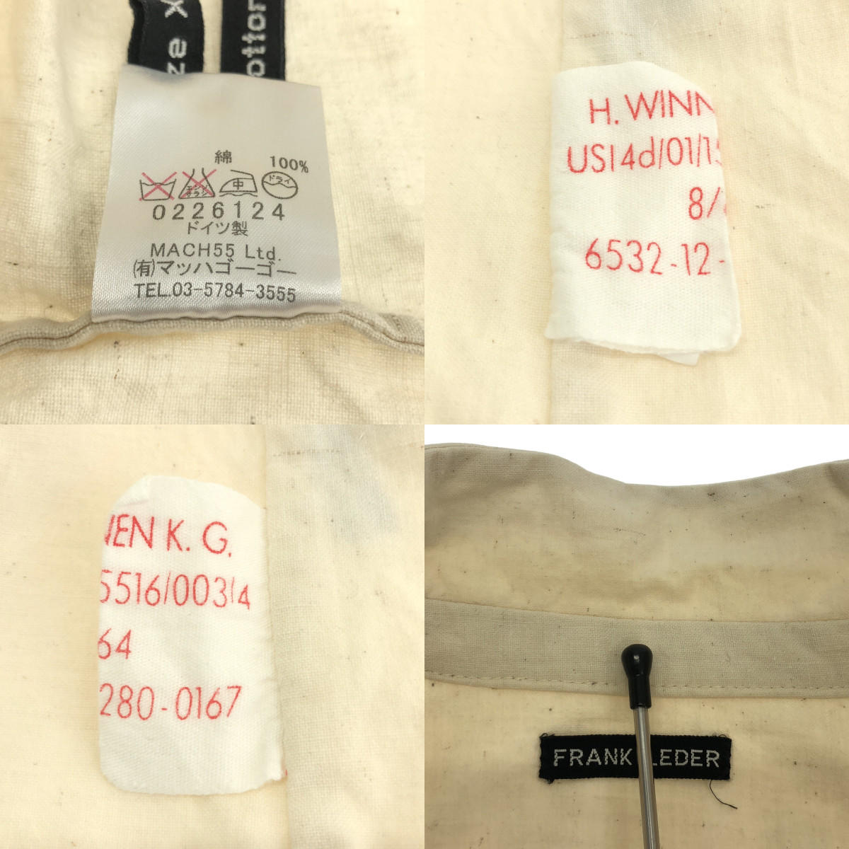 FRANK LEDER / フランクリーダー INTAGE BED LINEN SHIRT インテージ ベッド リネン シャツ
