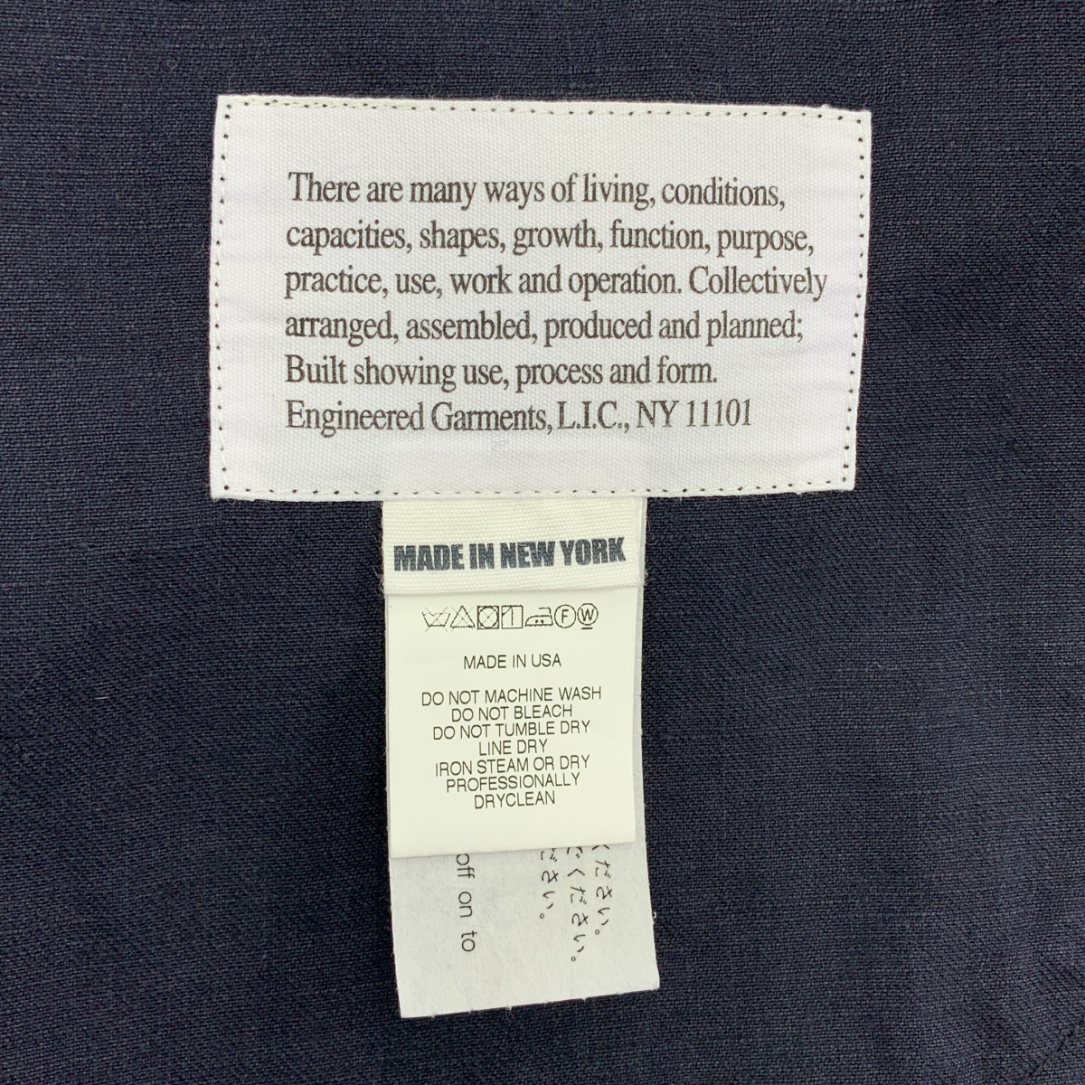 Engineered Garments / エンジニアドガーメンツ D Sum Jacket Linen Twill  リネンツイル ディーサムジャケット