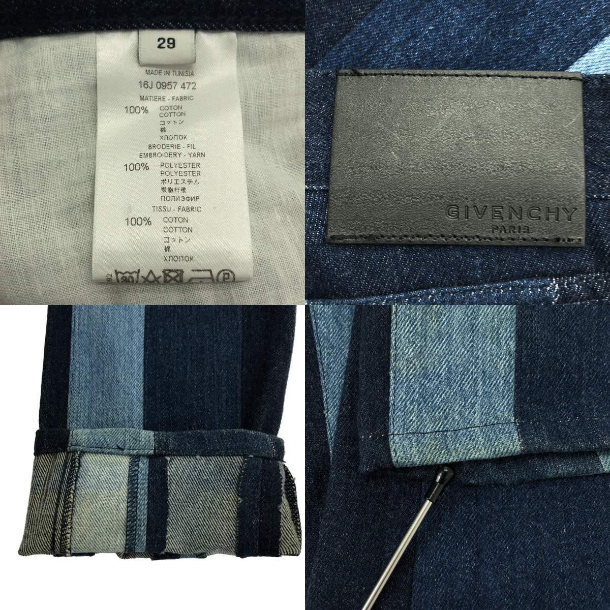 GIVENCHY / ジバンシィ スター 刺しゅう 切替 デニムパンツ