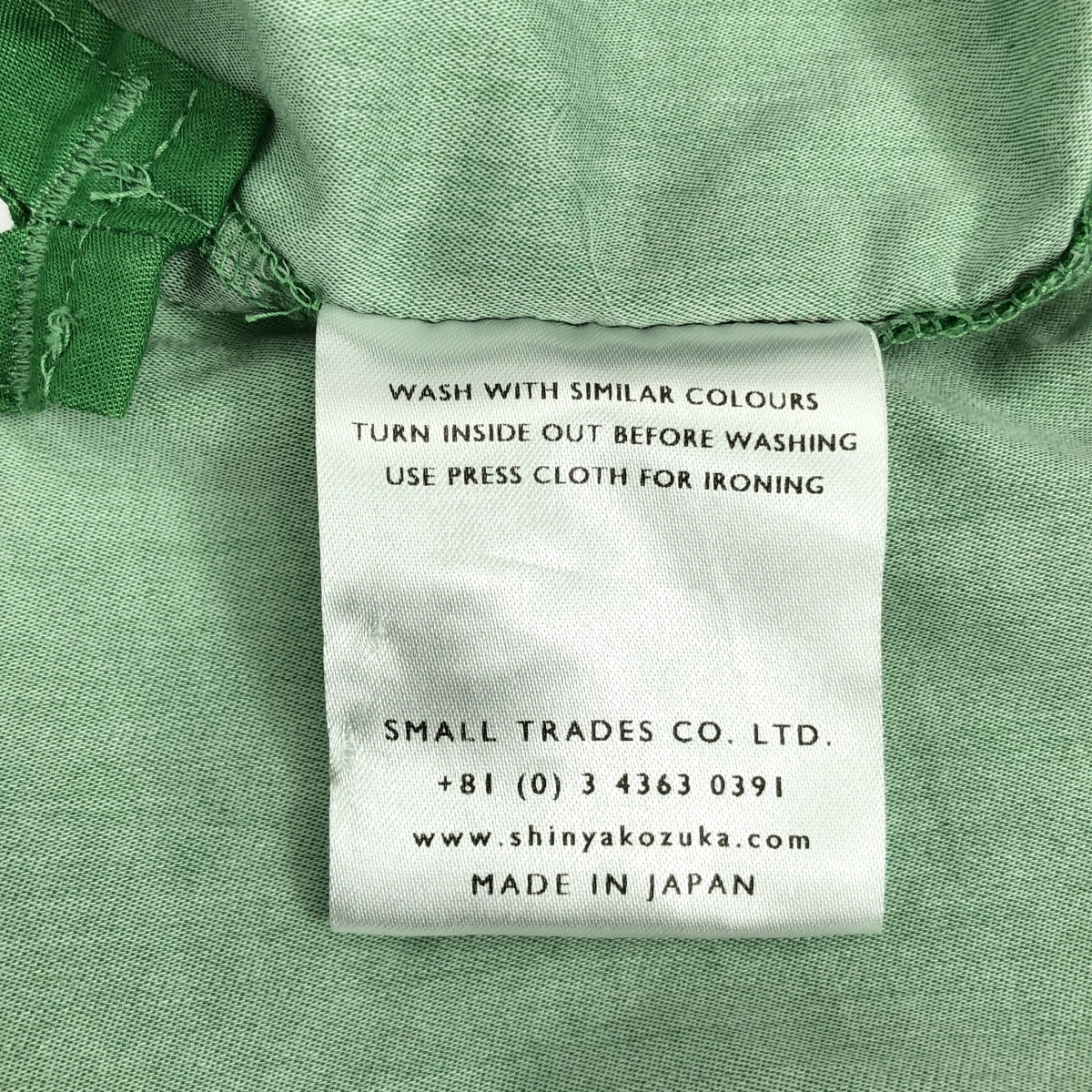 SHINYA KOZUKA / シンヤコヅカ A SLIT コットンシルク オーバーサイズシャツ