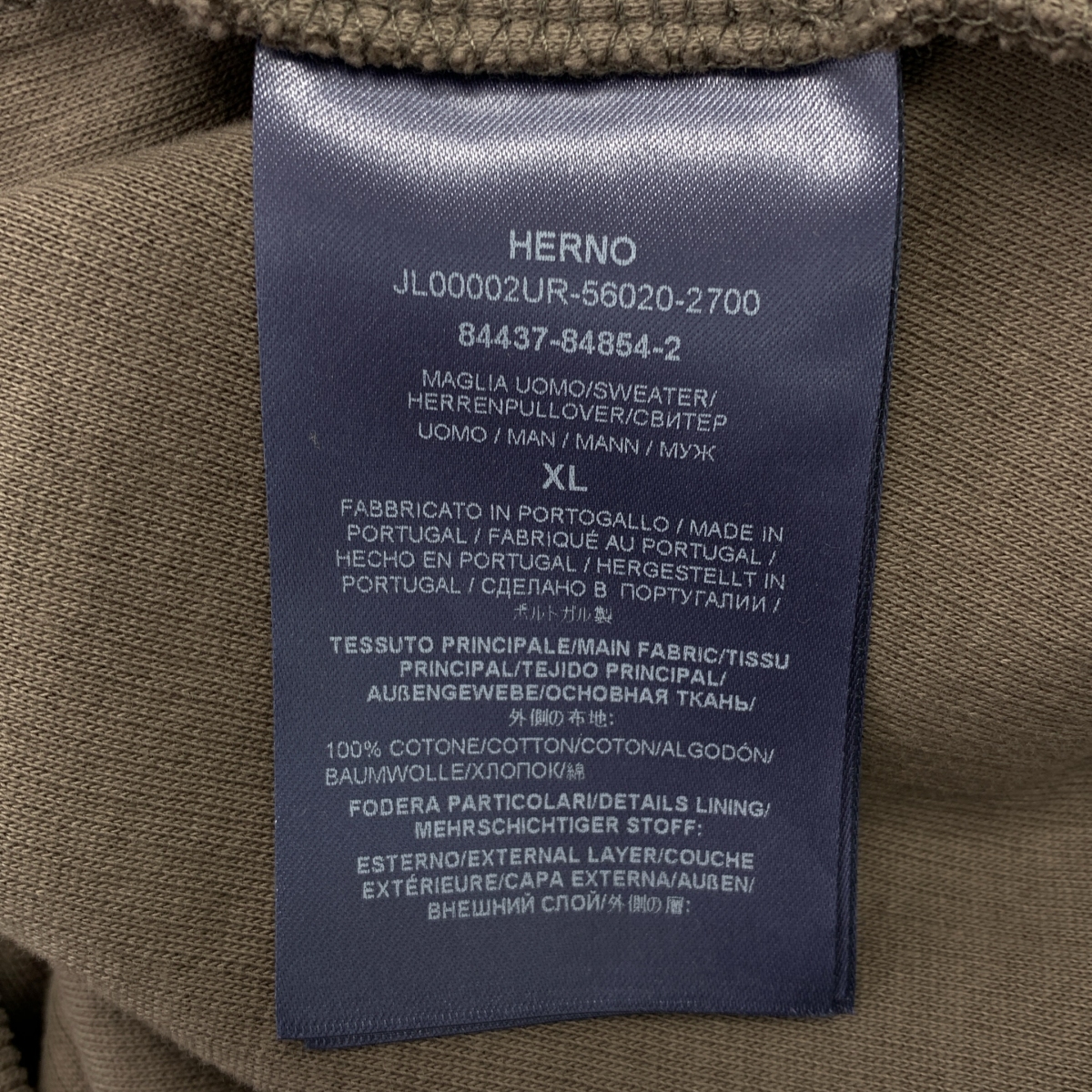 HERNO / ヘルノ Resort / リゾート ロゴジップ ハイネック ニット プルオーバー